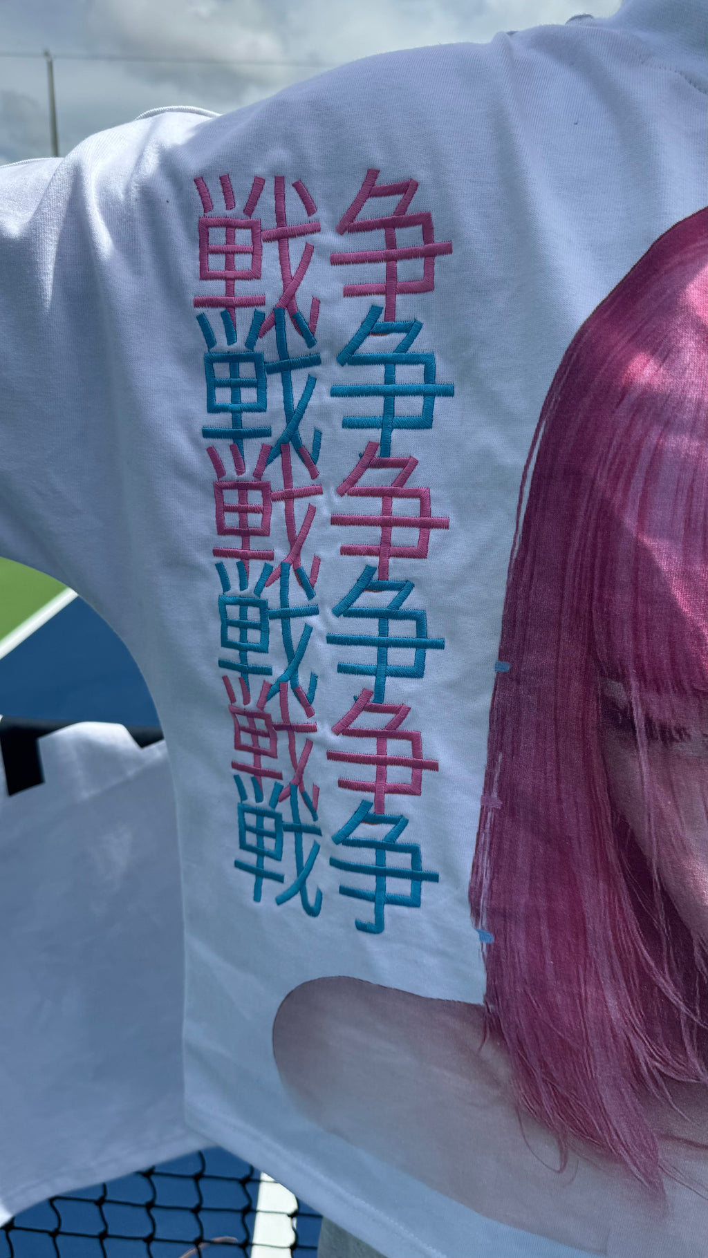 Pink Bloom WAR Tee